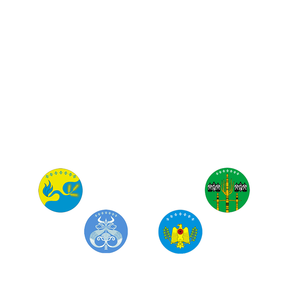 Нюрбинская нефтебаза